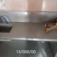 میزکارصندوق پیشخوان میز استیل سینک قصابی سینک کار|فروشگاه و مغازه|مشهد, هفت تیر (آب و برق)|دیوار