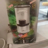 سبزی خردکنی 3کیلوبی سبلان