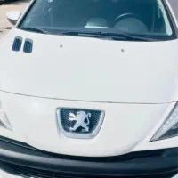 ۲۰۷پانا۱۴۰۲