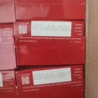 سه کارتن چای شهرزاد زیر قیمت خرید