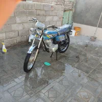 83 سالم تر تمیز