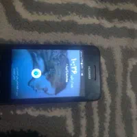 گوشی هاوایی