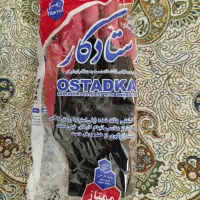 دستکش استاد کار|لباس|محمدیه-قزوین, |دیوار