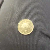 سکه ۵۰ دیناری