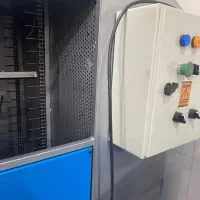 استخدام نیرو جوان آقا