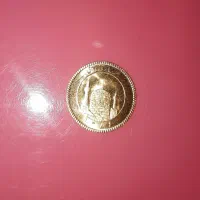 ربع سکه ۱۳۸۶ زیر قیمت تابلو