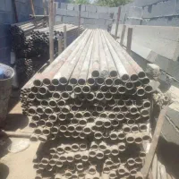 لوله داربست فروشی