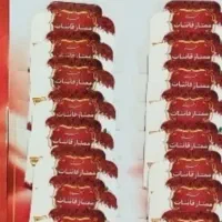 پودر زعفران|خوردنی و آشامیدنی|شیراز, حومه شیراز|دیوار