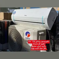 کولر گازی سی هزار GREE
