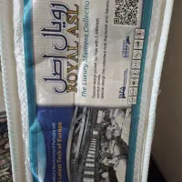 تشک یک نفره رویال اصل