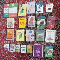 کتاب کنکور نردبام نقش معدل جامع گاج ای کیو|کتاب و مجله آموزشی|اصفهان, خانه اصفهان|دیوار
