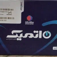 امداد  باطری  قم ماشین های سبک سنگین داخلی وخارجی|خدمات موتور و ماشین|قم, باجک یک|دیوار