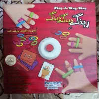 بازی فکری رینگ دینگ دینگ