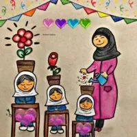 تدریس ریاضی هفتم