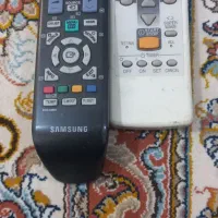کنترل فروشی