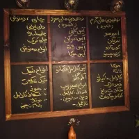 باریستا|استخدام خدمات فروشگاه و رستوران|مشهد, سناباد|دیوار