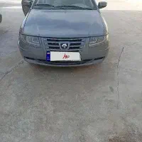 سمند سورن