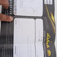 تیبا مدل 95|خودرو سواری و وانت|گنبد کاووس, |دیوار