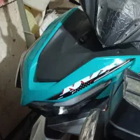 موتورطرح nvx