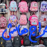 چمدون زیر قیمت تولیدی|کیف، کفش، کمربند|یاسوج, |دیوار