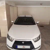 دنا دنده ای
