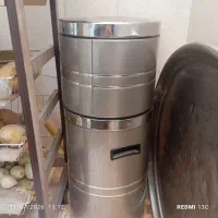 سرویس اورانوس