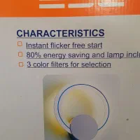 چراغ خواب دیوارکوب حلقهای|لامپ و چراغ|اصفهان, شاهزاده ابراهیم|دیوار