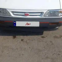 پرایدهاجبک