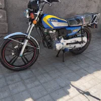 هندا کویر ۱۵۰