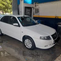 سورن پلاس دوگانه