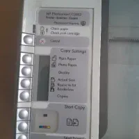 پرینتر۳۱۸۳hp|پرینتر، اسکنر، کپی، فکس|تهران, مشیریه|دیوار