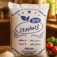 برنج محلی کیلو 350