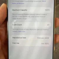16PRO MAX|موبایل|قم, بلوار امین و ساحلی|دیوار