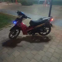 احسان بی کلاج مدل 95