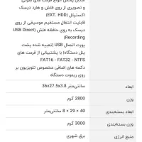 دی وی دی blu-rayنصف قیمت دیجکالا تا امشب|پخش‌کننده DVD و ویدیو|رشت, یخسازی|دیوار