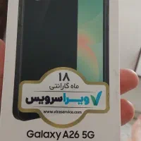 گوشی مدل a26 نو