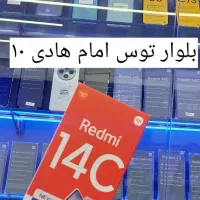 قسطی بدون پیشa07a17a16rdmi13 16 not14 pro 1