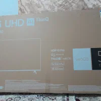 ۵۵اینج با همه ی وسایل جعبه