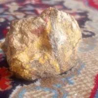 راهنمایی سنگ