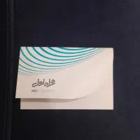 سیمکارت همراه اول 9166110483