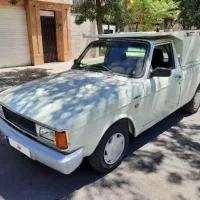 حمل بار با وانت