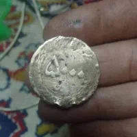 چند ونه سکه چمهوری ویک عدد ۵۰۰تومانی مسی