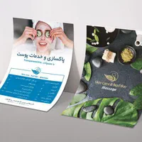 از طراحی تا چاپ با کیفیت بالا و قیمت مناسب|خدمات رایانه‌ای و موبایل|نجف‌آباد, امام خمینی|دیوار