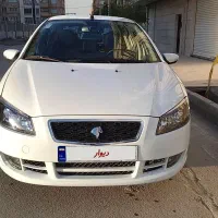 رانا پلاس ۴۰۴