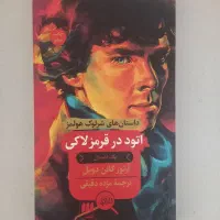 انواع کتاب
