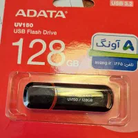 فلش مموری