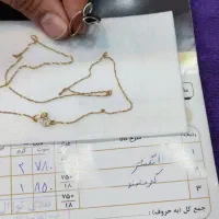 طلا نونو|جواهرات|خرم‌آباد, |دیوار