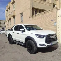 یک دستگاه کی ام سی بدون رنگt8