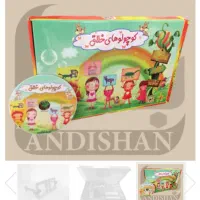 پک رباتیک کوچولوهای خلاق