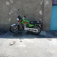 موتور مزایده پلاکملی